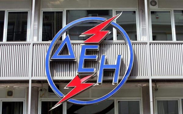 ΔΕΗ : Τι προβλέπει το business plan – Στα 5 δισ. ευρώ τα έσοδα το 2019