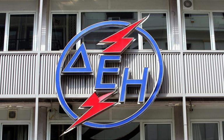 ΔΕΗ : Τι προβλέπει το business plan – Στα 5 δισ. ευρώ τα έσοδα το 2019