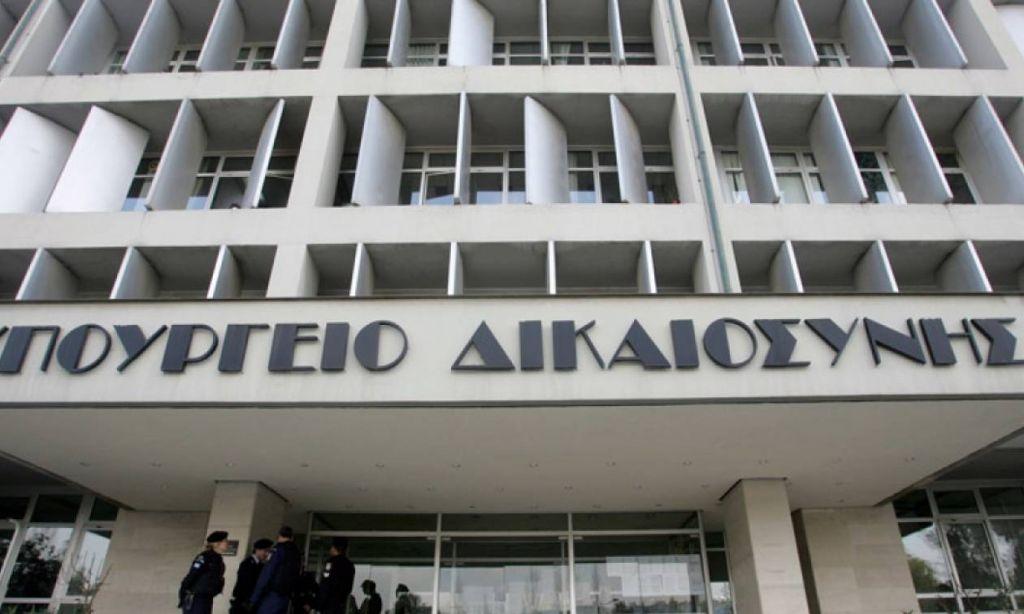 Ποιο είναι πιο σοβαρό αδίκημα; Η φοροδιαφυγή ή η ανθρωποκτονία;