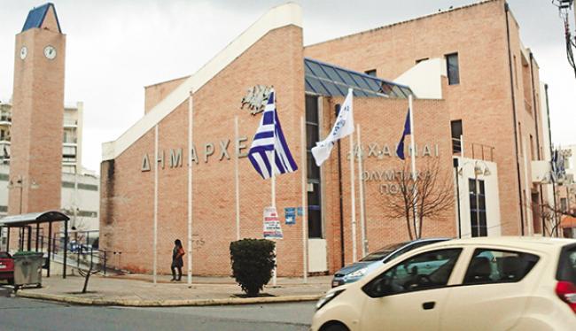 Δημαρχείο Μενιδίου : Απόπειρα ληστείας με καλάσνικοφ