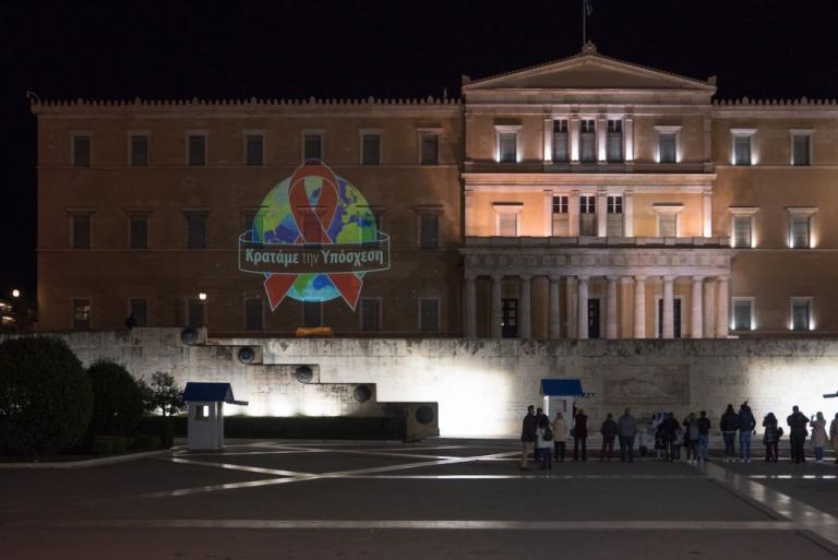 Δράσεις προς όφελος όσων ζουν με την λοίμωξη του HIV