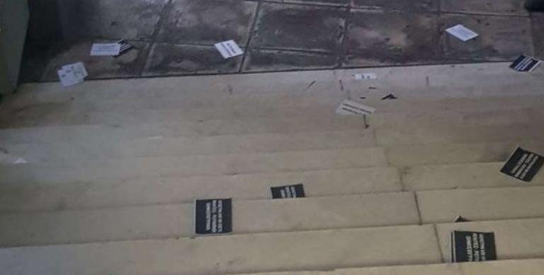 Δύο προσαγωγές για την παρέμβαση στην εφημερίδα «Δημοκρατία»