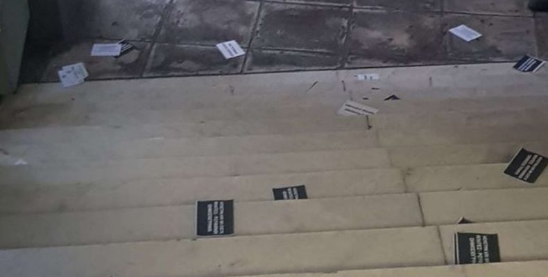 Δύο προσαγωγές για την παρέμβαση στην εφημερίδα «Δημοκρατία»