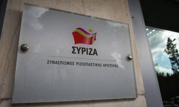Πηγές ΣΥΡΙΖΑ : Απάτη η εξαγγελία Μητσοτάκη για μείωση σε ΕΝΦΙΑ και εισφορά αλληλεγγύης