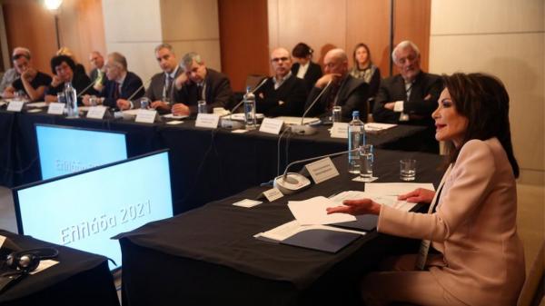 «Ελλάδα 2021» : «Είμαστε έτοιμοι για το εγχείρημα» λέει η Γ. Αγγελοπούλου