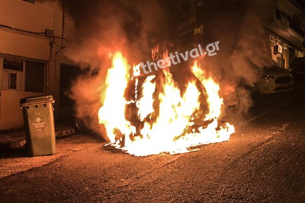 Θεσσαλονίκη : Έκαψαν το αυτοκίνητο Τούρκου διπλωμάτη