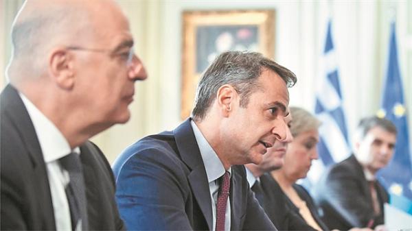 Η στρατηγική της Αθήνας