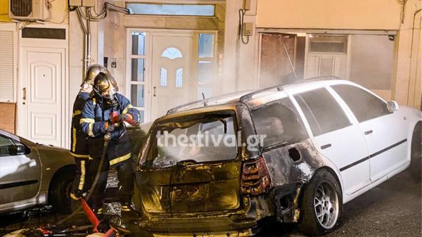 Τουρκικό ΥΠΕΞ : Να συλληφθούν αυτοί που έκαψαν το αυτοκίνητο του Τούρκου διπλωμάτη