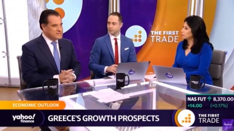 Γεωργιάδης : Σε διαπραγματεύσεις με την κυβέρνηση των ΗΠΑ για να φέρουμε επενδύσεις