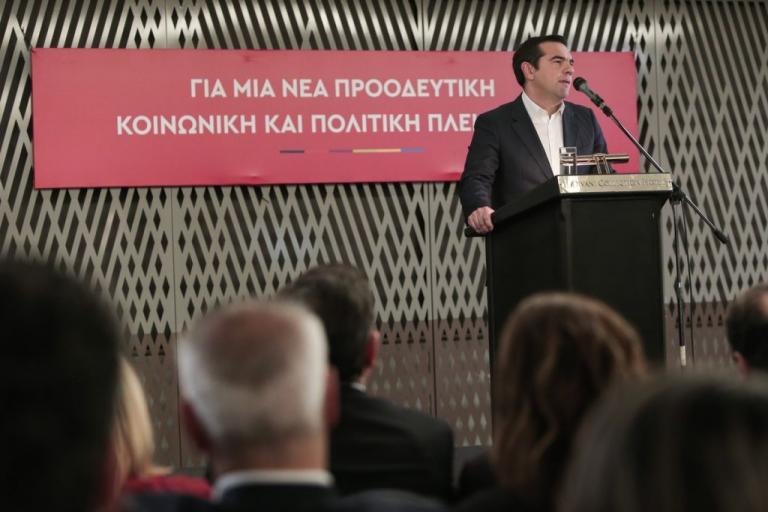 Κεντροαεριστερά : Ο «γάμος» έγινε, συνιδιοκτήτες οι ΠΑΣΟΚΟγενεις με τον ΣΥΡΙΖΑ 