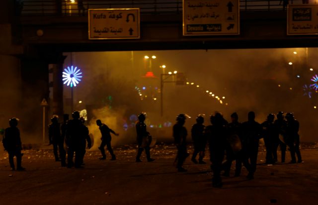 Διεθνής Αμνηστία για Ιράν: Φρικιαστικές σφαγές – Περισσότεροι από 208 οι νεκροί