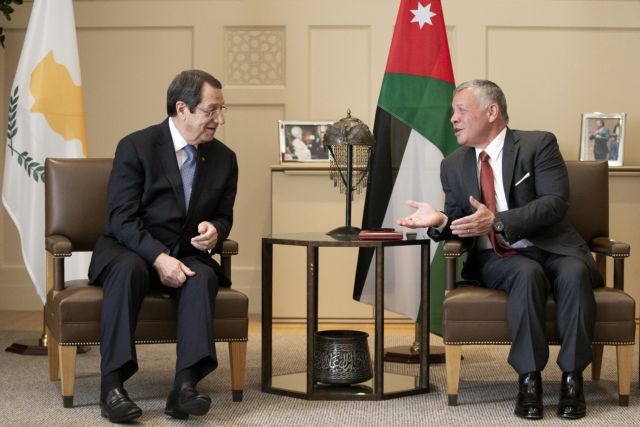 Πλήρης στήριξη στην Κύπρο από τον βασιλιά της Ιορδανίας
