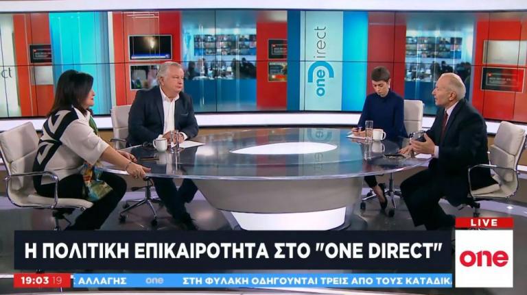 Προσφυγικό και εξωτερική πολιτική: Χ. Καφαντάρη και Στ. Γκίκας αντιπαρατίθενται στο One Channel