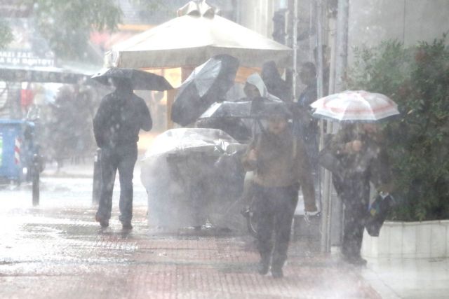 Έκτακτο δελτίο ΕΜΥ : Ισχυρές βροχές και καταιγίδες | in.gr