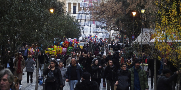 Σοκ για την υπογεννητικότητα : στα 8 εκατομμύρια ο πληθυσμός το 2050