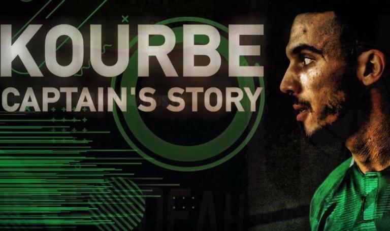 Κουρμπέλης: Έπαιξε ρόλο η διαιτησία στον αποκλεισμό μας