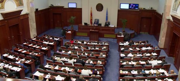 Βόρεια Μακεδονία : To VMRO βάζει φρένο στη μετονομασία του στρατού