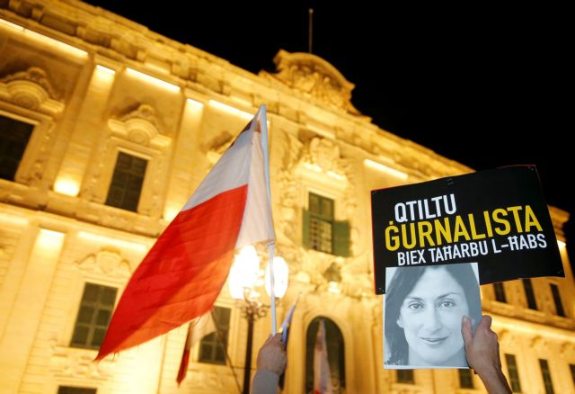 Δολοφονία δημοσιογράφου Γκαλίζια: Παραμένει στη θέση του ο πρωθυπουργός
