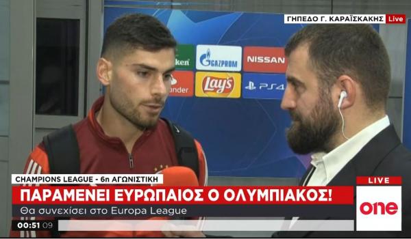 Μασούρας στο One Channel : Αξίζαμε τη νίκη και την πήραμε δίκαια