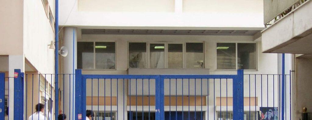 Πάτρα : Πέταξαν καπνογόνα στο 4ο ΕΠΑΛ – Στο νοσοκομείο καθηγήτρια και μαθητής