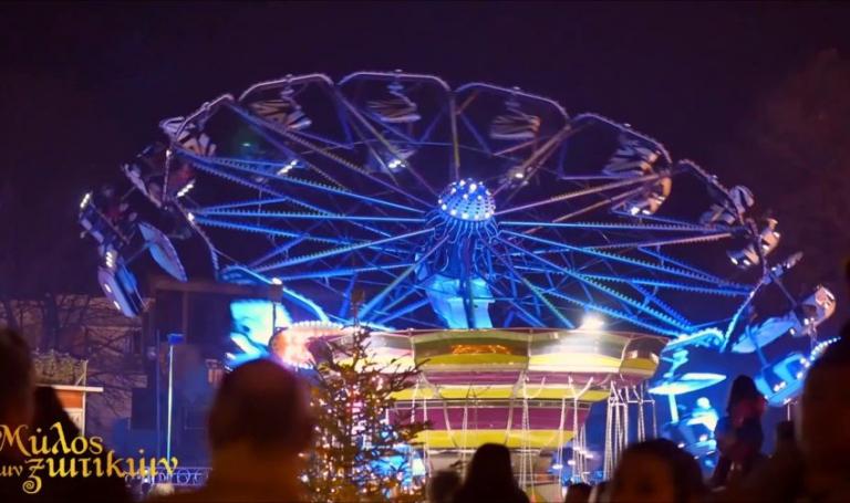 Τρίκαλα : Τρία παιδιά τραυματίστηκαν στον Μύλο των Ξωτικών