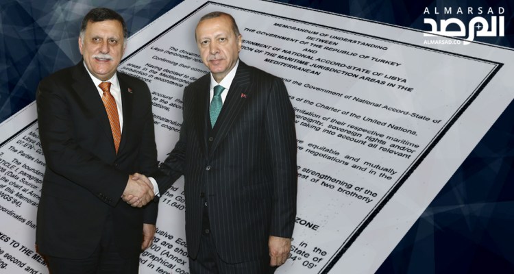 Λιβυκό δημοσίευμα : Υπέγραψαν ολοκληρωμένη συμφωνία και όχι μνημόνιο