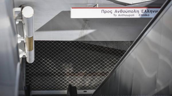ΟΑΣΑ : Τροποποιήσεις και διακοπές δρομολογίων στα μέσα μεταφοράς την Παρασκευή