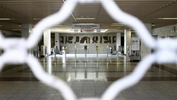 Μετρό : Στάση εργασίας το πρωί της Τρίτης