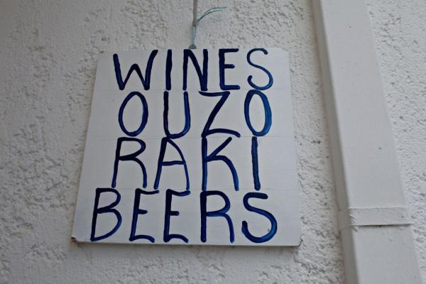 Μειωμένος ΦΠΑ : Παράταση έξι μηνών σε πέντε νησιά