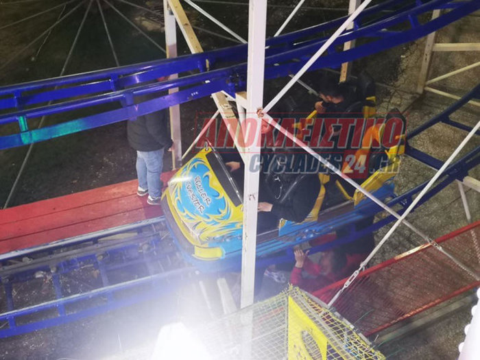 Έτσι έγινε το ατύχημα στον «Μύλο των Ξωτικών» – Σε κατάσταση σοκ τα τρία παιδιά