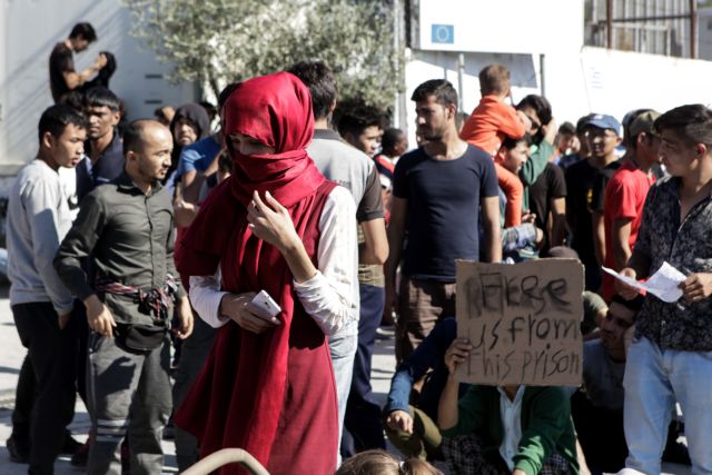 Προσφυγικό : Φουντώνουν οι αντιδράσεις για τα κλειστά Κέντρα – Το κυβερνητικό σχέδιο για τις επιστροφές