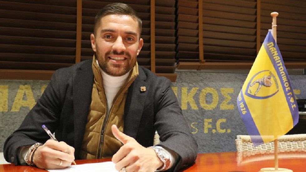 Στον Παναιτωλικό επίσημα ο Μουνιέ