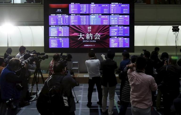 Στα ανοδικά βήματα της Wall Street το χρηματιστήριο στο Τόκιο