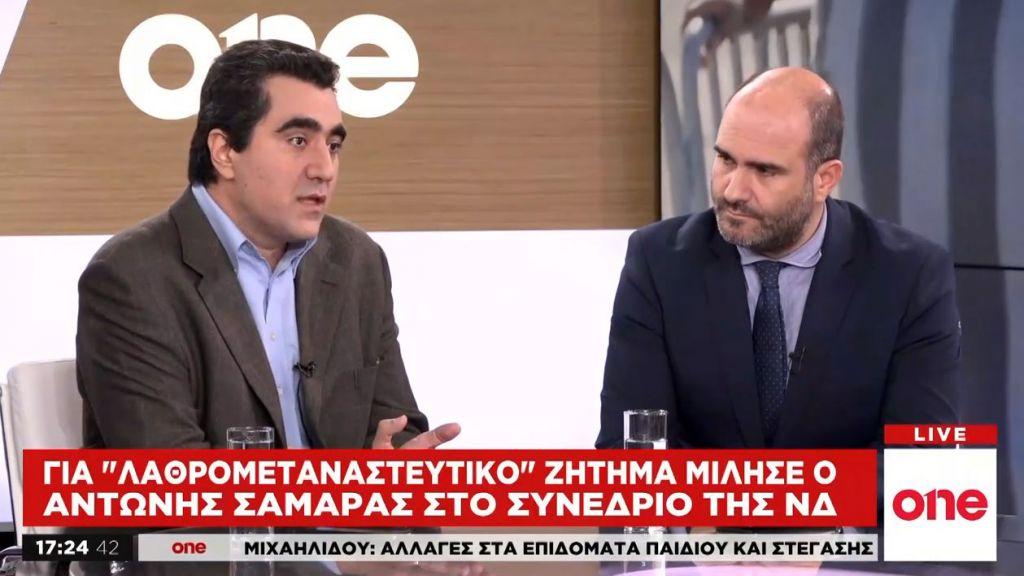Αντιπαράθεση για προσφυγικό και κοινωνικό μέρισμα – Δ. Μαρκόπουλος και Β. Μαρούπας στο One Channel
