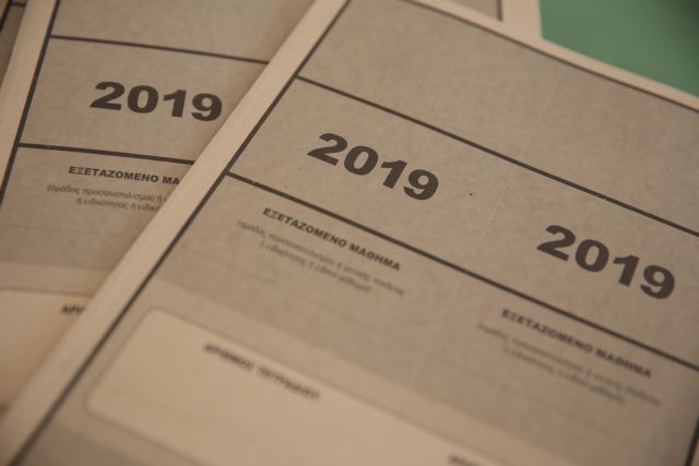 Καταγγελία ΟΙΕΛΕ: Μαθητές ιδιωτικού σχολείου έδωσαν προφορικές εξετάσεις λόγω… τενοντίτιδας