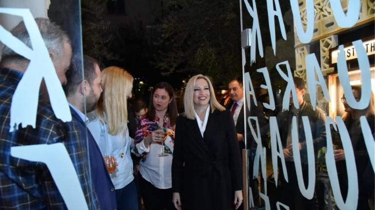 ΠΑΣΟΚ : Το χριστουγεννιάτικο σουαρέ με τους δημοσιογράφους στο Παγκράτι [Εικόνες]