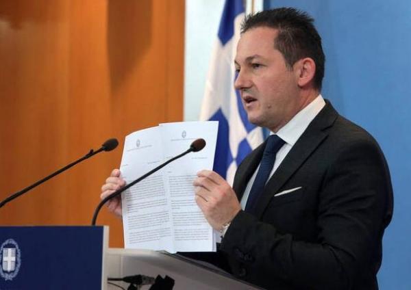 Αυτές είναι οι επιστολές της Ελλάδας στον ΟΗΕ για τη συμφωνία Τουρκίας – Λιβύης