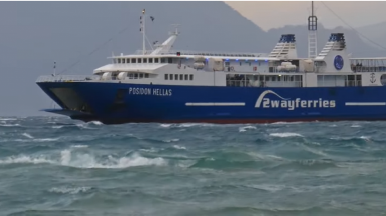 Βίντεο : Η στιγμή που το Posidon Hellas δένει στην Αίγινα με 7 μποφόρ