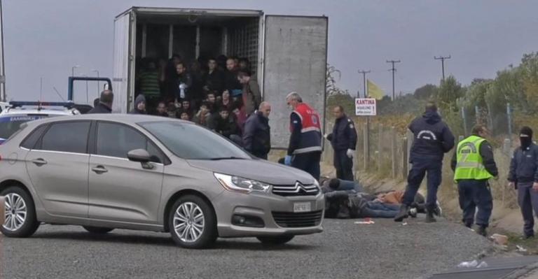 Λάρισα: Κλείδωσαν πρόσφυγες σε φορτηγό – ψυγείο