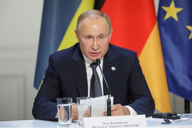 Πούτιν : Φοβάμαι νέα Σρεμπρένιτσα για την ανατολική Ουκρανία
