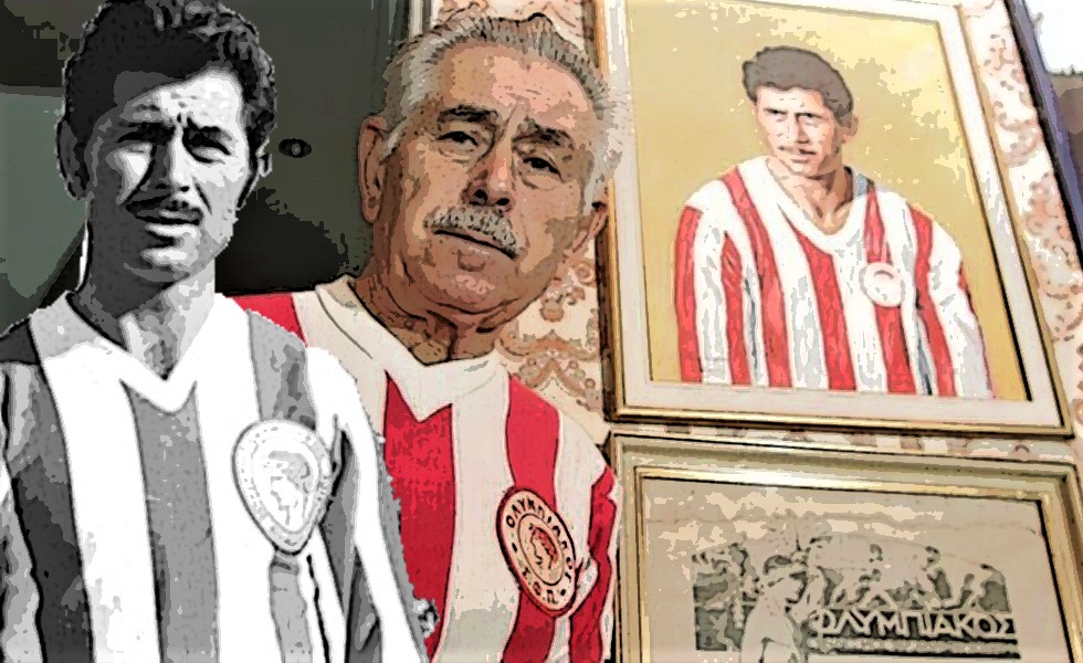 Ηλίας Ρωσίδης : Ένας πραγματικός Θρύλος του Ολυμπιακού [Εικόνες]