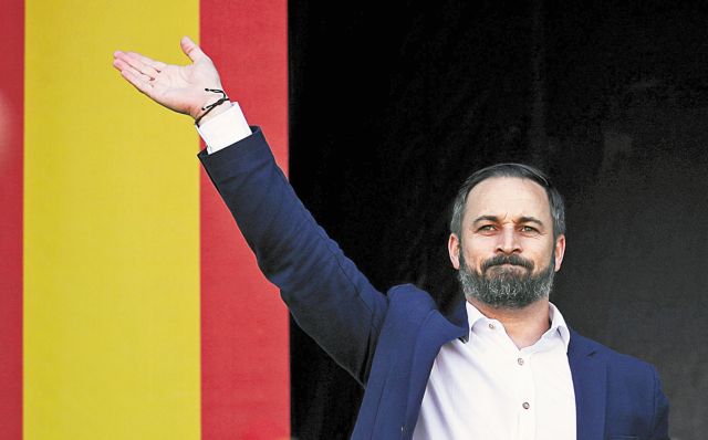 Το Γιβραλτάρ μηνύει το ακροδεξιό Vox για «υποκίνηση μίσους»