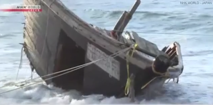 Μυστήριο με πέντε σορούς σε βορειοκορεάτικο «πλοίο – φάντασμα»