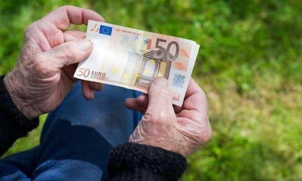Συνταξιούχοι : Αυξήσεις έως 48% και αναδρομικά έως 800 ευρώ