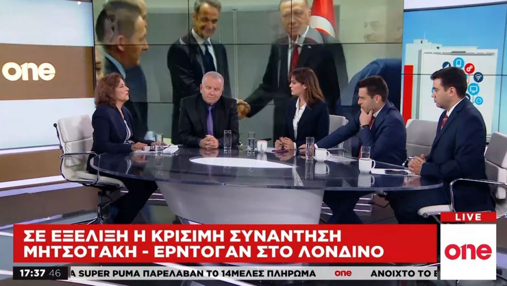 Ελληνοτουρκικά και προσφυγικό στο τραπέζι του One Channel: Χρ. Στεφανίδης και Θ. Φωτίου