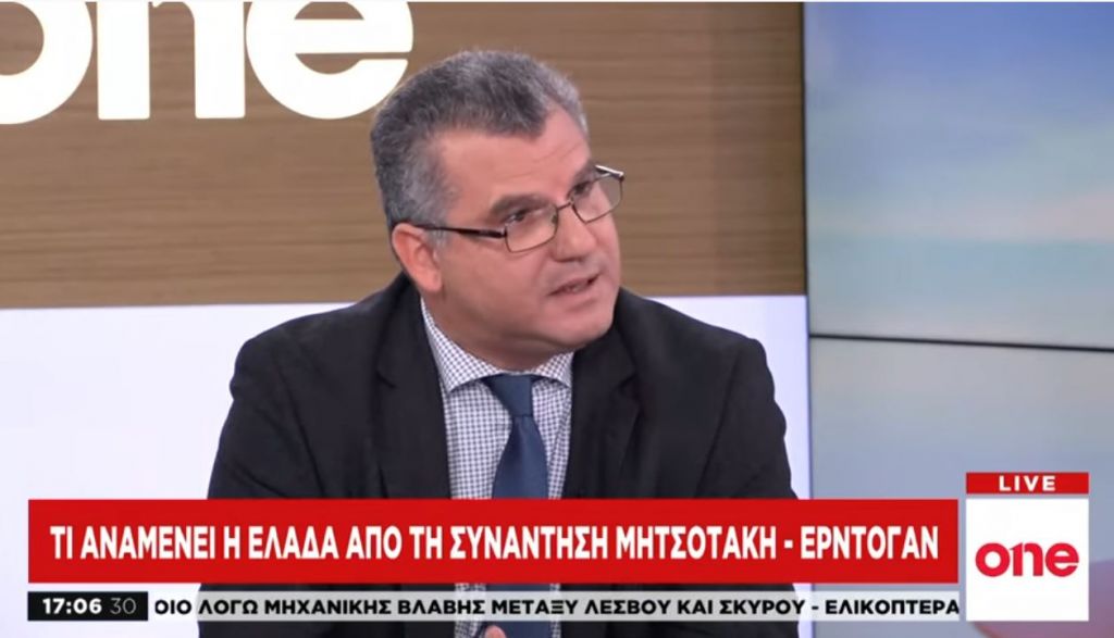 Ο Χ. Τσιλιώτης αναλύει στο One Channel : Ποιες είναι εναλλακτικές στις ελληνοτουρκικές σχέσεις