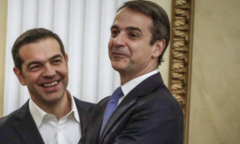 Ο Κυριάκος… επαίνεσε τον Αλέξη