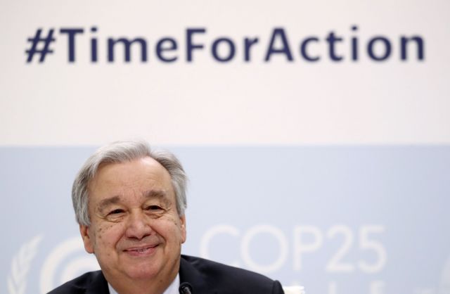 COP25 : Δράση τώρα για το Κλίμα ζητά ο Αντόνιο Γκουτέρες