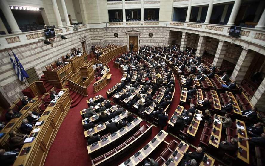 Βουλή : Κατά πλειοψηφία δεκτό από την αρμόδια κοινοβουλευτική επιτροπή το «φορολογικό νομοσχέδιο»