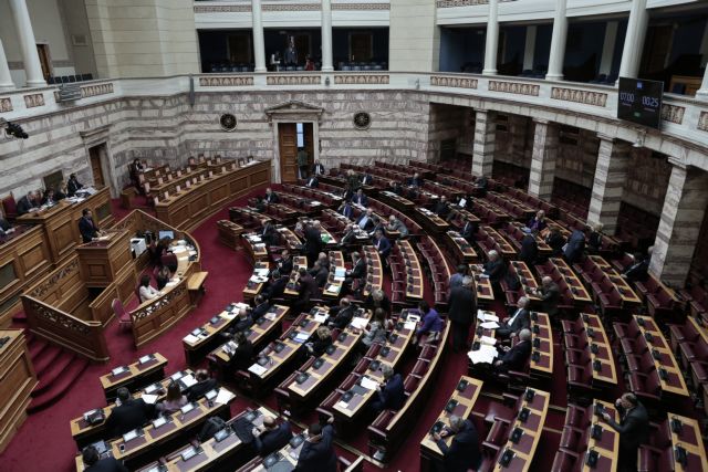 Βουλή : Την Τετάρτη στην Ολομέλεια το ν/σ για την ψήφο αποδήμων